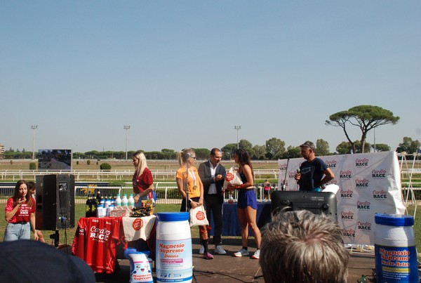 Cardio Race - 15K [TOP] (01/10/2023) 0003