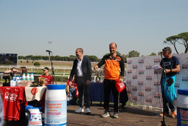 Cardio Race - 15K [TOP] (01/10/2023) 0019