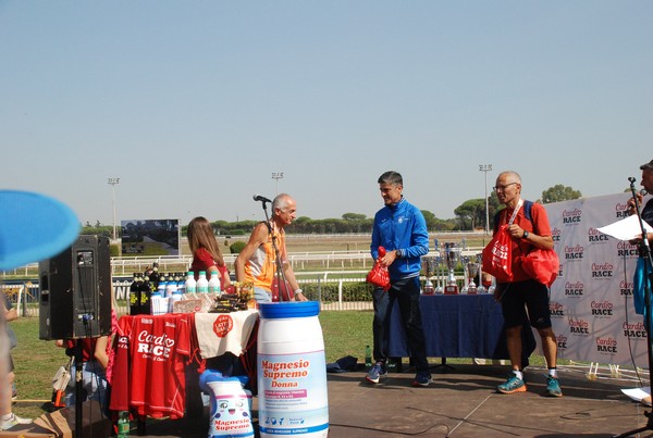 Cardio Race - 15K [TOP] (01/10/2023) 0022