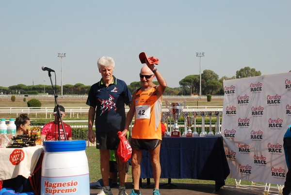 Cardio Race - 15K [TOP] (01/10/2023) 0032