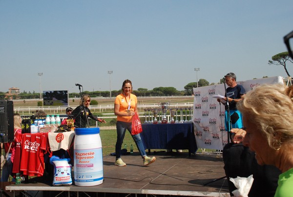 Cardio Race - 15K [TOP] (01/10/2023) 0039