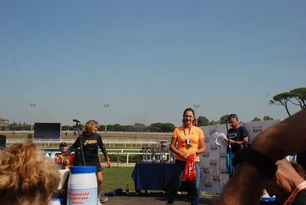 Cardio Race - 15K [TOP] (01/10/2023) 0040