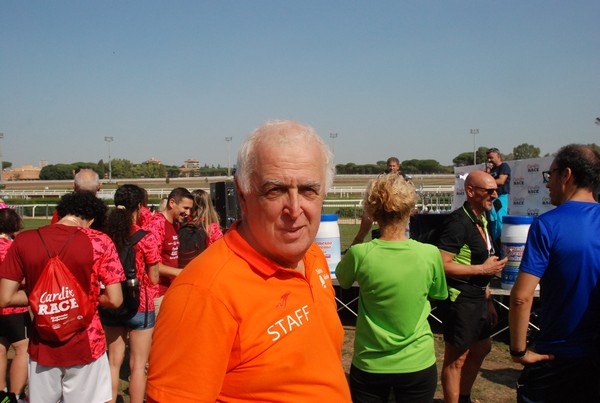 Cardio Race - 15K [TOP] (01/10/2023) 0045