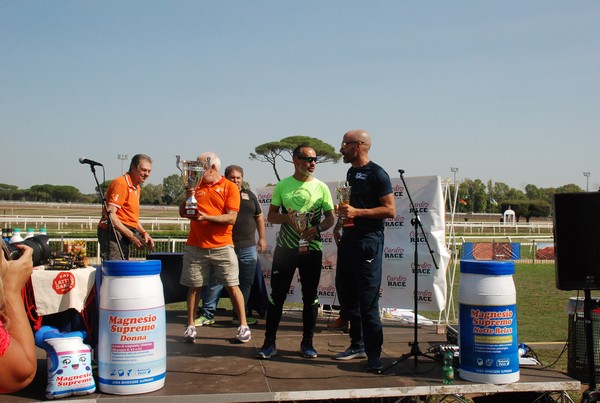 Cardio Race - 15K [TOP] (01/10/2023) 0047