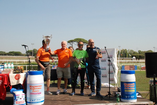 Cardio Race - 15K [TOP] (01/10/2023) 0048