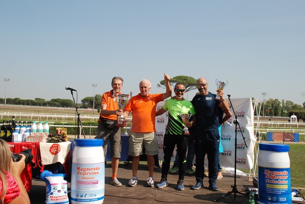 Cardio Race - 15K [TOP] (01/10/2023) 0050