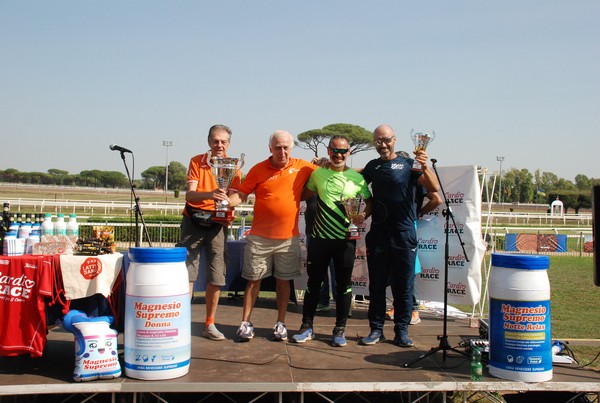 Cardio Race - 15K [TOP] (01/10/2023) 0052
