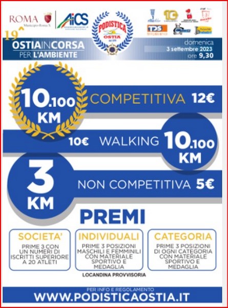 Ostia in Corsa per l'Ambiente [TOP] [CE] (03/09/2023) 0001
