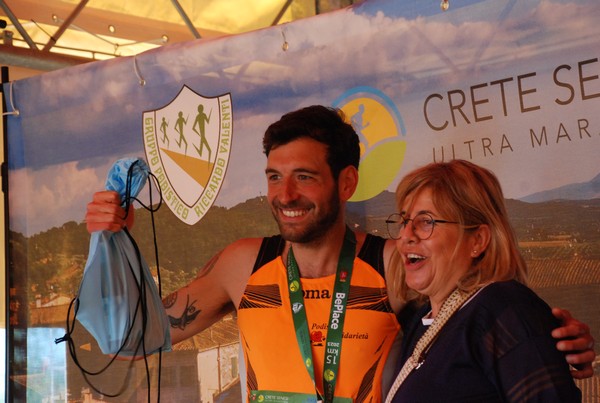 Crete Senesi Ultra Marathon 50K (06/05/2023) 0022