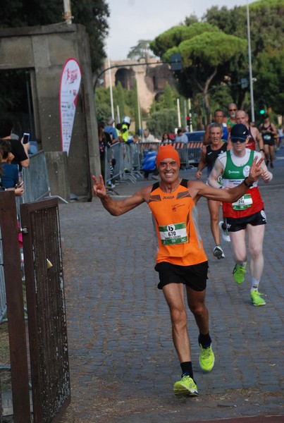 Roma Urbs Mundi 15K [TOP] (15/10/2023) 0071