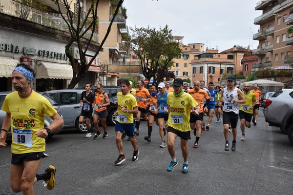 Race for Children [TOP] (14/05/2023) 0032