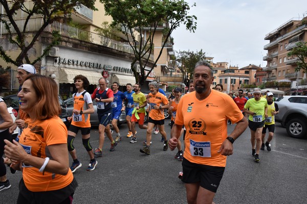 Race for Children [TOP] (14/05/2023) 0050