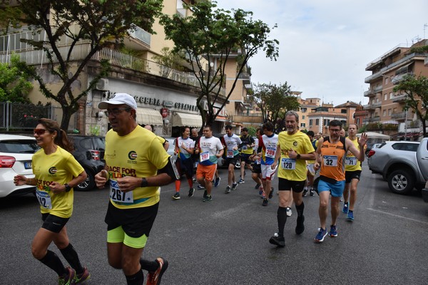 Race for Children [TOP] (14/05/2023) 0066