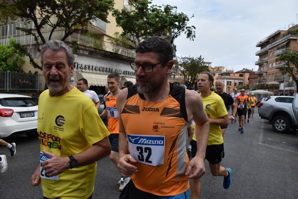 Race for Children [TOP] (14/05/2023) 0068