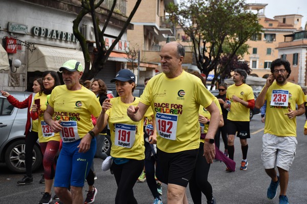 Race for Children [TOP] (14/05/2023) 0091