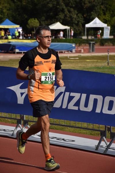 Roma Urbs Mundi 15K [TOP] (15/10/2023) 0098