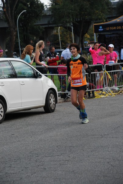 21KRun [TOP] (19/11/2023) 0007
