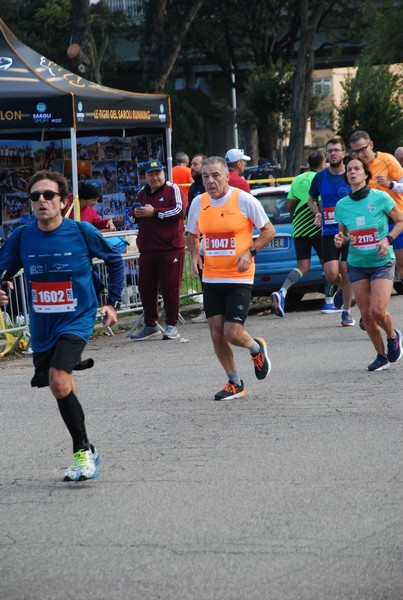 21KRun [TOP] (19/11/2023) 0050
