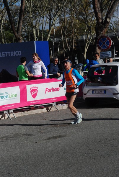 21KRun [TOP] (19/11/2023) 0105