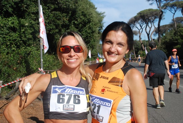 Ostia in Corsa per l'Ambiente [TOP] [CE] (03/09/2023) 0053
