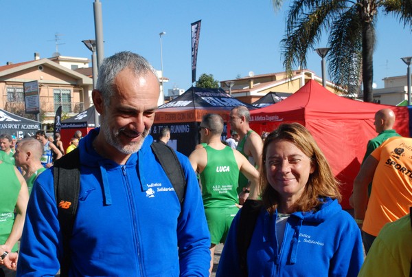 Vola Ciampino (12/03/2023) 0045