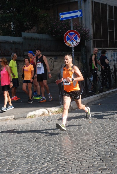 Corsa de' Noantri [TOP] [CE] (23/07/2023) 0008