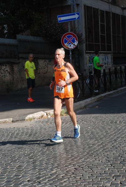 Corsa de' Noantri [TOP] [CE] (23/07/2023) 0039