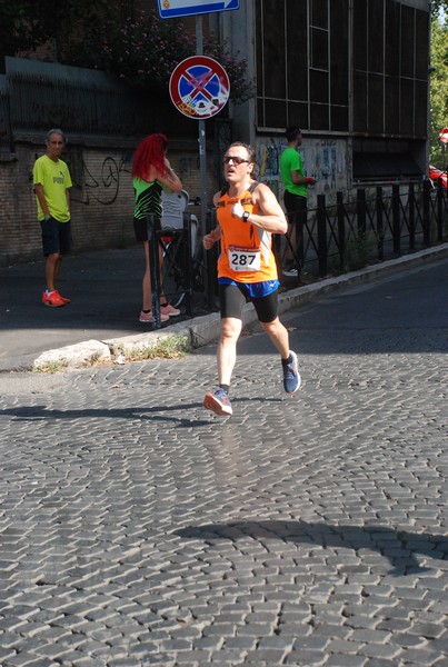Corsa de' Noantri [TOP] [CE] (23/07/2023) 0043