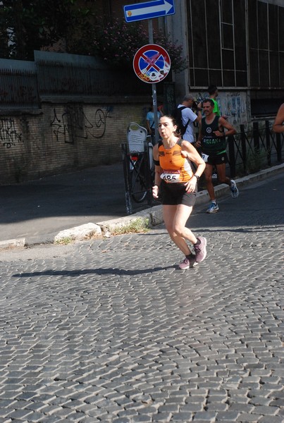 Corsa de' Noantri [TOP] [CE] (23/07/2023) 0047