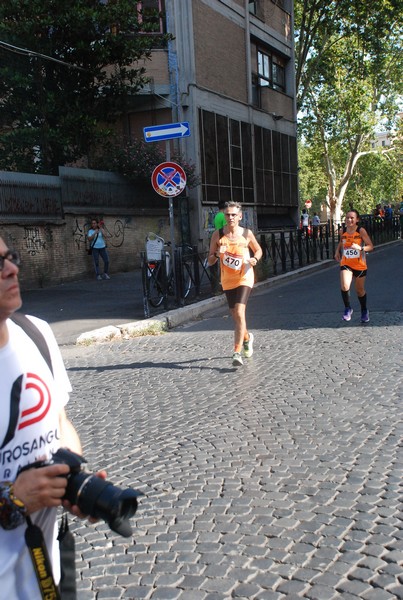 Corsa de' Noantri [TOP] [CE] (23/07/2023) 0050