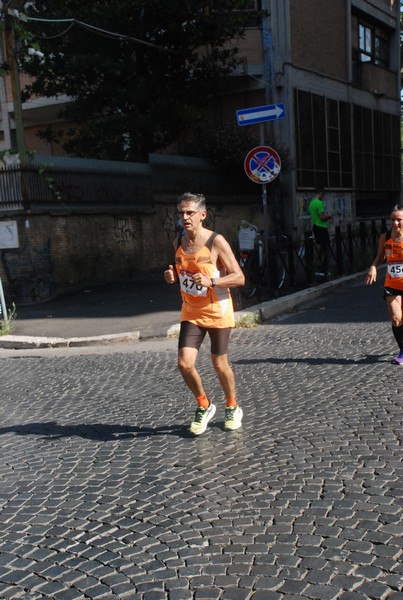 Corsa de' Noantri [TOP] [CE] (23/07/2023) 0051