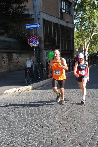 Corsa de' Noantri [TOP] [CE] (23/07/2023) 0069