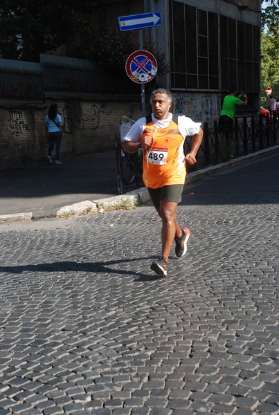 Corsa de' Noantri [TOP] [CE] (23/07/2023) 0073