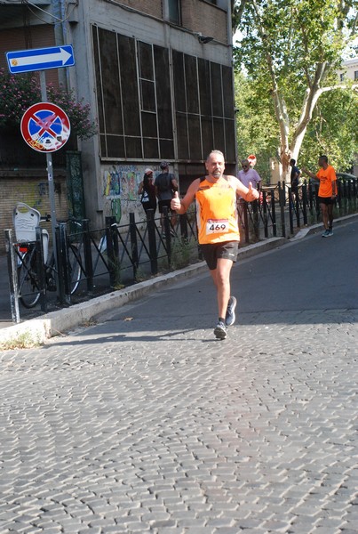 Corsa de' Noantri [TOP] [CE] (23/07/2023) 0122