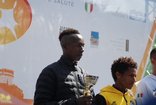 Appia Run (16/04/2023) 1518