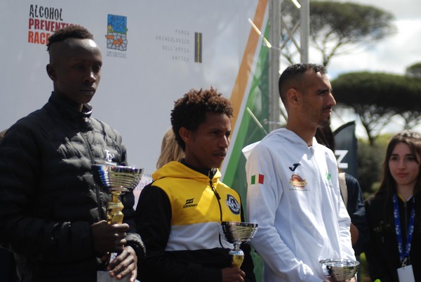 Appia Run (16/04/2023) 1521