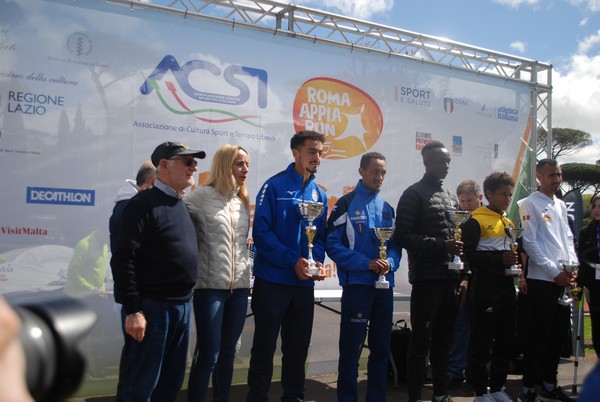 Appia Run (16/04/2023) 1522