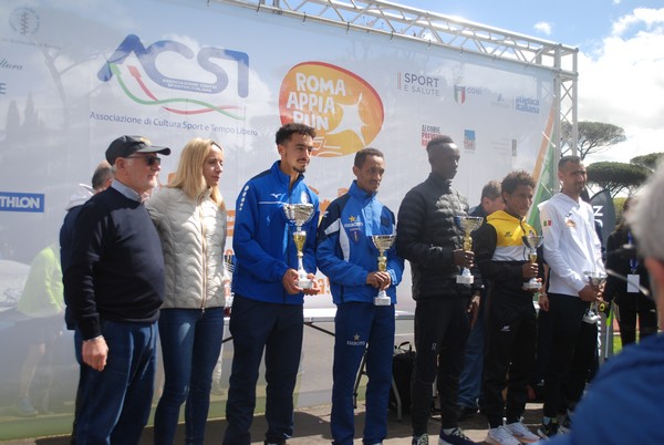 Appia Run (16/04/2023) 1524