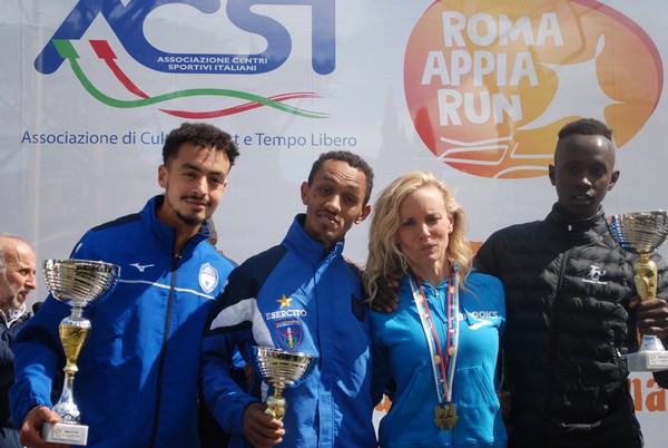 Appia Run (16/04/2023) 1528