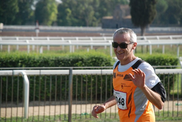Cardio Race - 15K [TOP] (01/10/2023) 0020