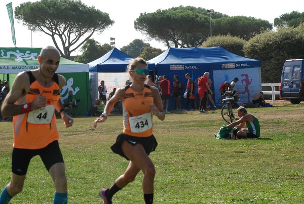 Cardio Race - 15K [TOP] (01/10/2023) 0060