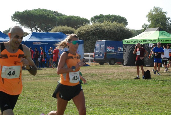 Cardio Race - 15K [TOP] (01/10/2023) 0061