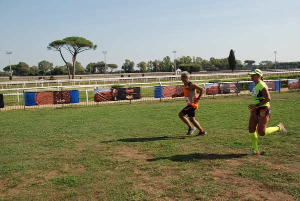 Cardio Race - 15K [TOP] (01/10/2023) 0197