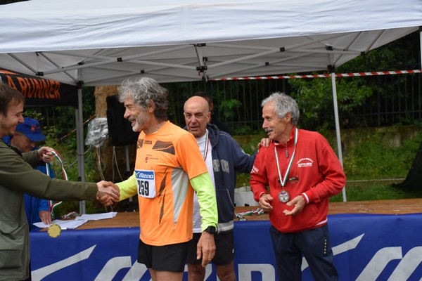 Race for Children [TOP] (14/05/2023) 0053