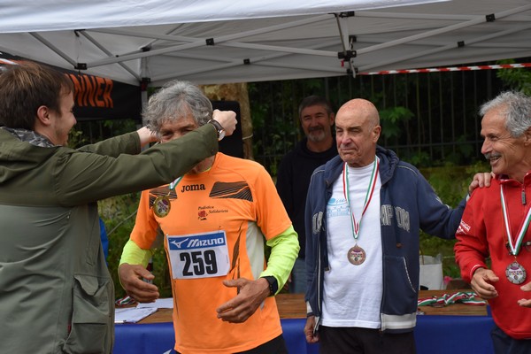 Race for Children [TOP] (14/05/2023) 0054