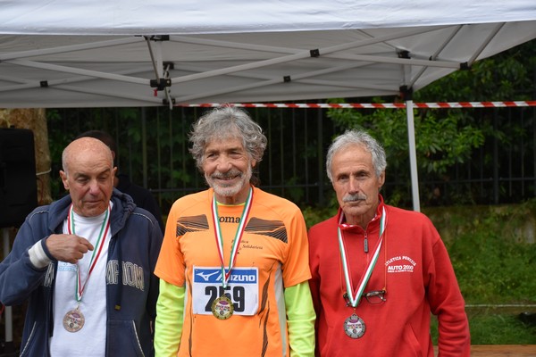 Race for Children [TOP] (14/05/2023) 0056