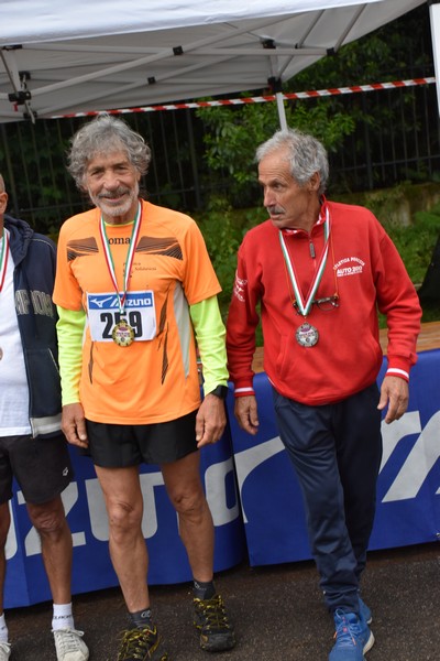 Race for Children [TOP] (14/05/2023) 0059