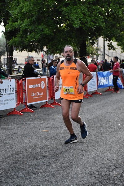 Memorial Antonio Fava [TOP] (02/06/2023) 0142