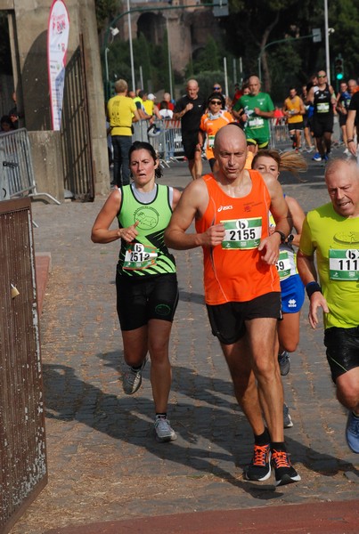 Roma Urbs Mundi 15K [TOP] (15/10/2023) 0004