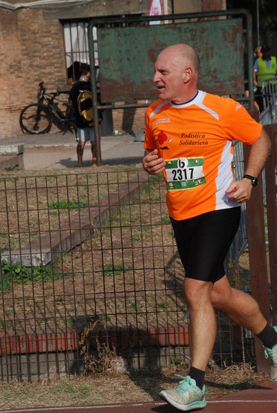 Roma Urbs Mundi 15K [TOP] (15/10/2023) 0056